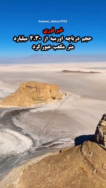 پست اینستاگرام DbU-RuCMN7M