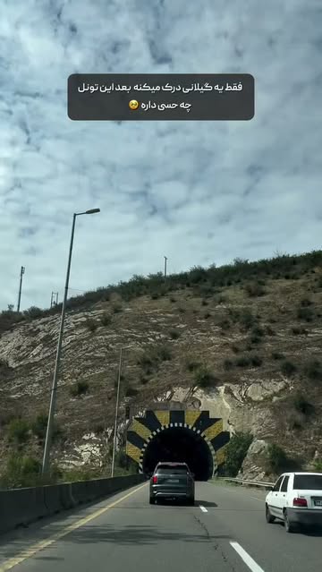 پست اینستاگرام DbU2VoHN7GI