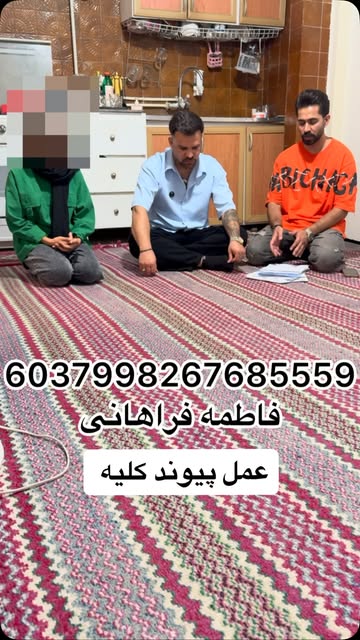 پست اینستاگرام DbU2kwlo-Kx
