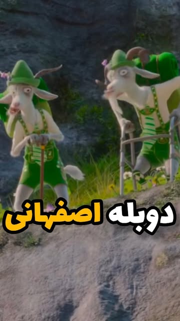 پست اینستاگرام DbU2pwYOoi9
