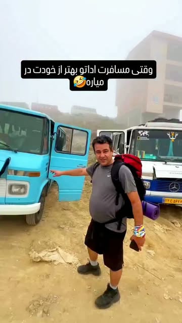 پست اینستاگرام DbU4lWfIOO7