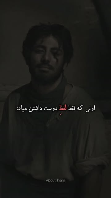 پست اینستاگرام DbU5lLCKgOW
