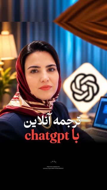 پست اینستاگرام DbU_gCACwXy