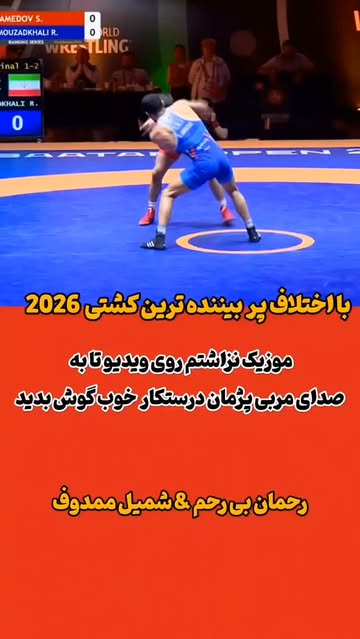 پست اینستاگرام DbV-_WONMAg