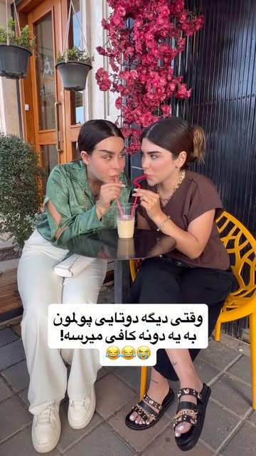 پست اینستاگرام DbV-lsFsUuw