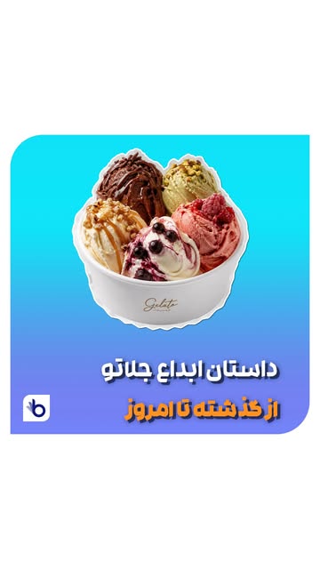 پست اینستاگرام DbV70PLN4ue