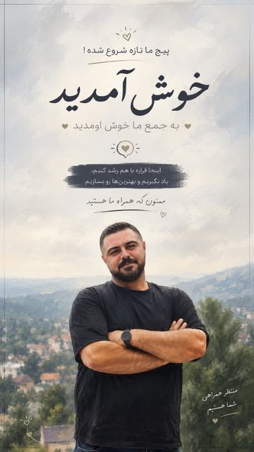 پست اینستاگرام DbV7xLqNeRy
