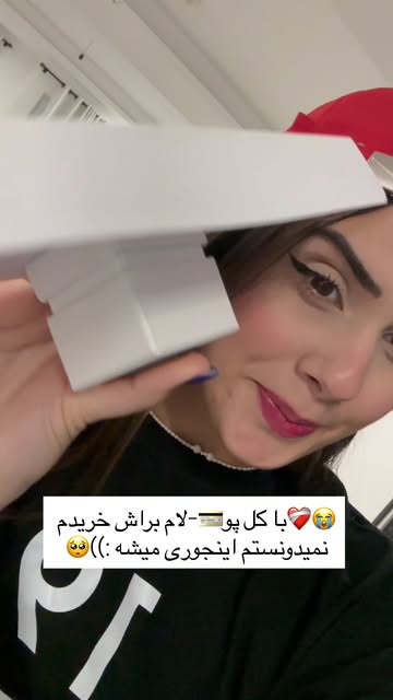 پست اینستاگرام DbV82WjC2jS