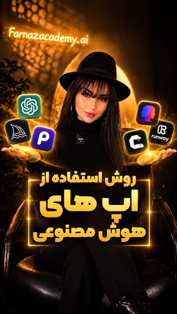 پست اینستاگرام DbV8vIIxqWt