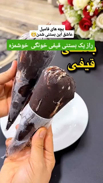 پست اینستاگرام DbV9LsqBrf1