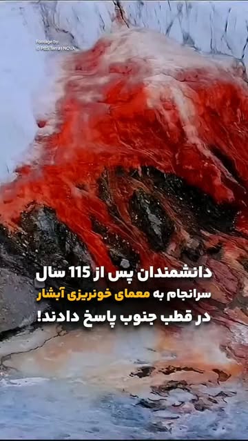 پست اینستاگرام DbVD96et4kJ