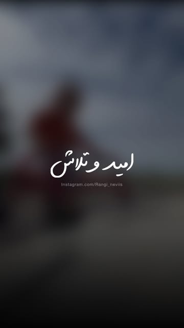 پست اینستاگرام DbVGKBOqpxV