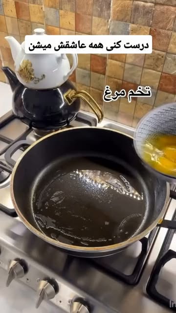 پست اینستاگرام DbVIbe2IqtY
