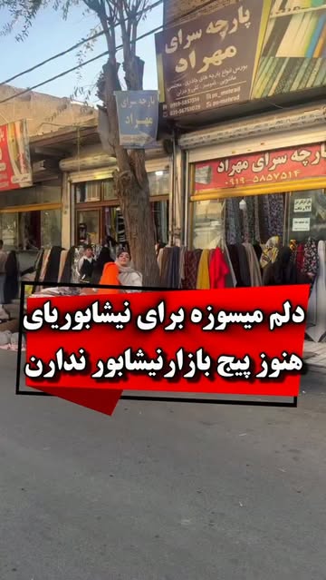 پست اینستاگرام DbVLqKdsa2P