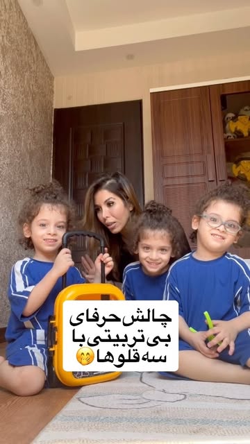 پست اینستاگرام DbVM0dLNUGc