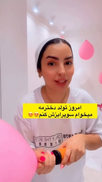 پست اینستاگرام DbVM5Wft0fC