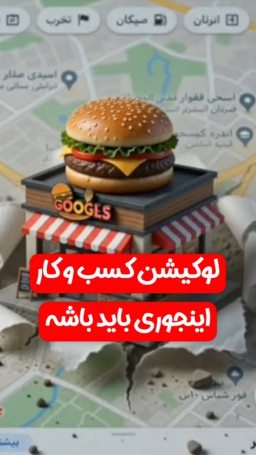 پست اینستاگرام DbVNdTnt0gm