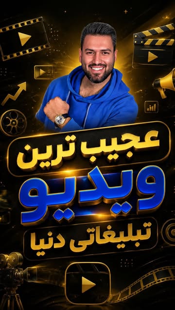 پست اینستاگرام DbVO7skK4PL