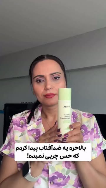 پست اینستاگرام DbVOL2YRw6t