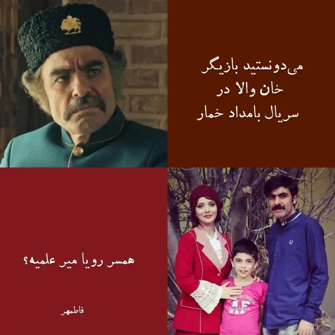 پست اینستاگرام DbVS-D8R8jd