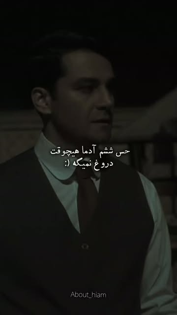 پست اینستاگرام DbVVnlTqbA-