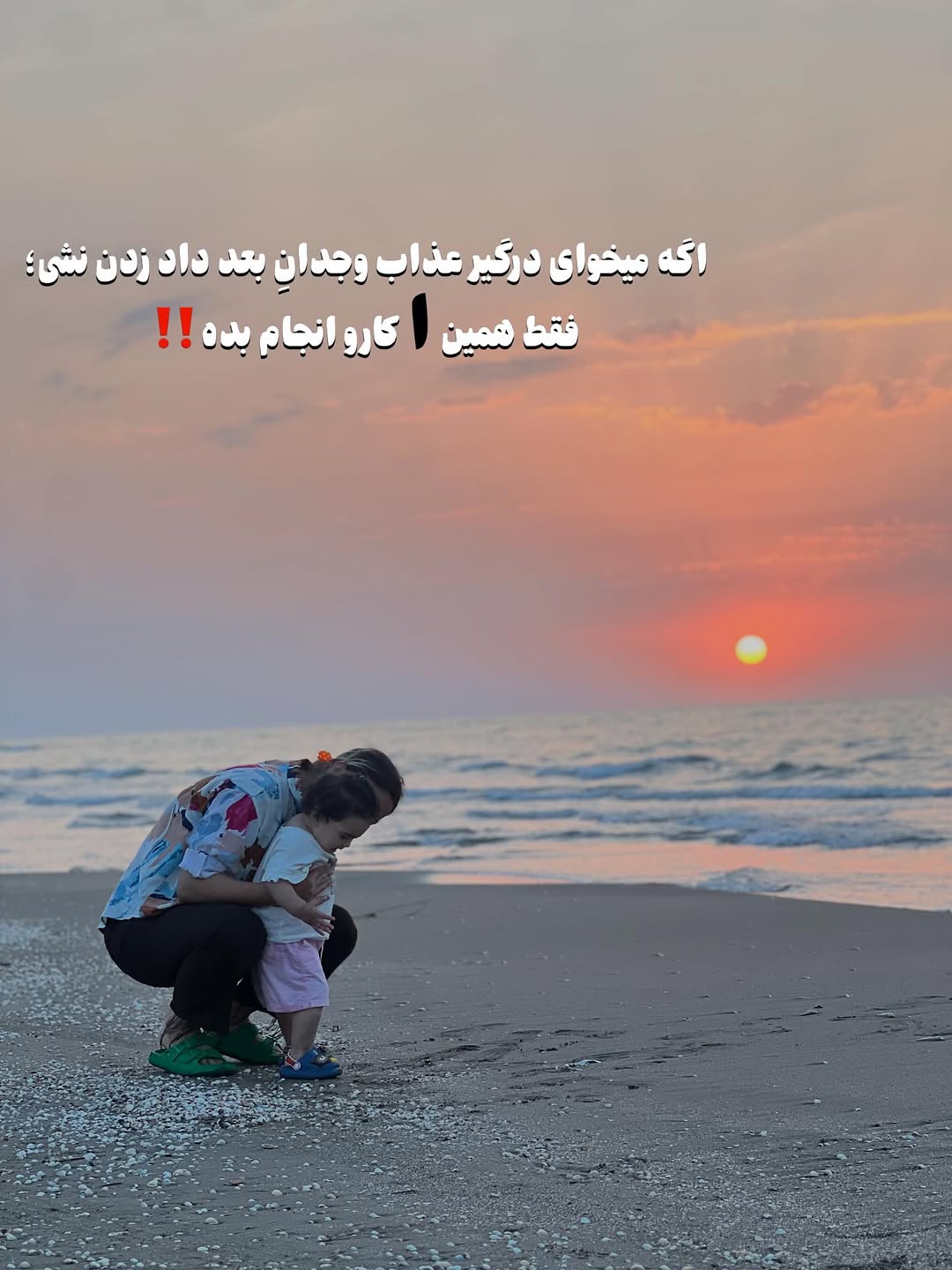 پست اینستاگرام DbVZ7P2jTa7
