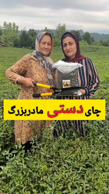 پست اینستاگرام DbV_anssbZo