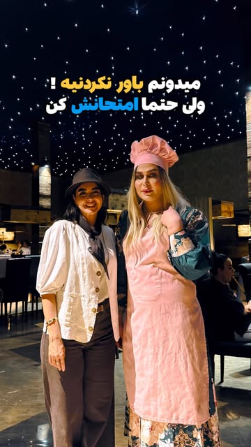 پست اینستاگرام DbVbi5tOFoN