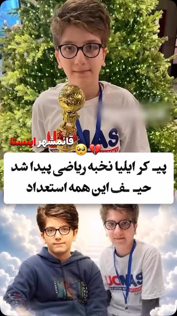 پست اینستاگرام DbVfLFxB9xE
