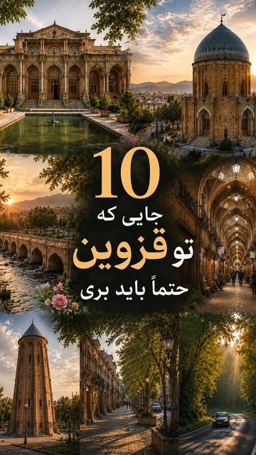 پست اینستاگرام DbVjUFysgdA