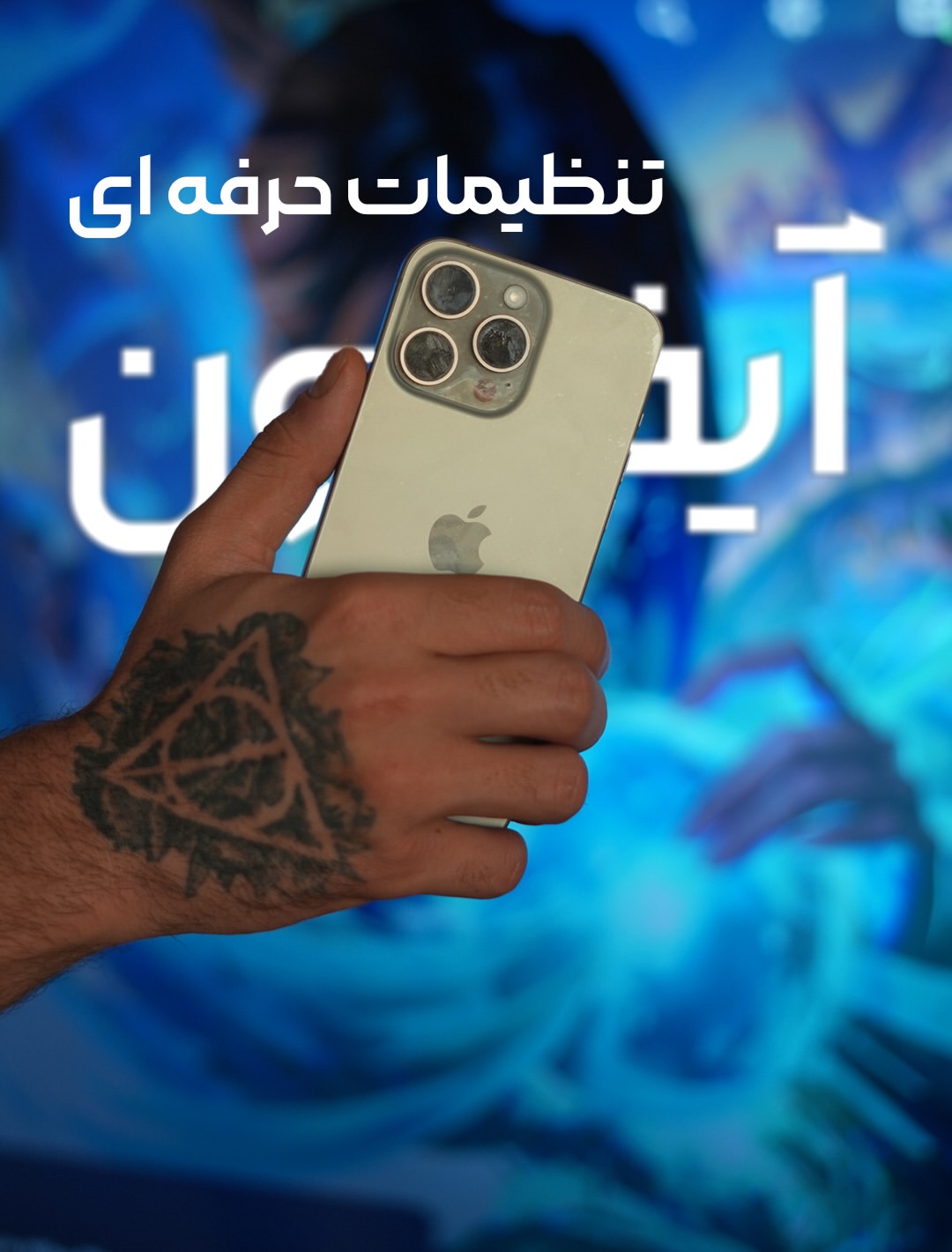پست اینستاگرام DbVkqutkQNB