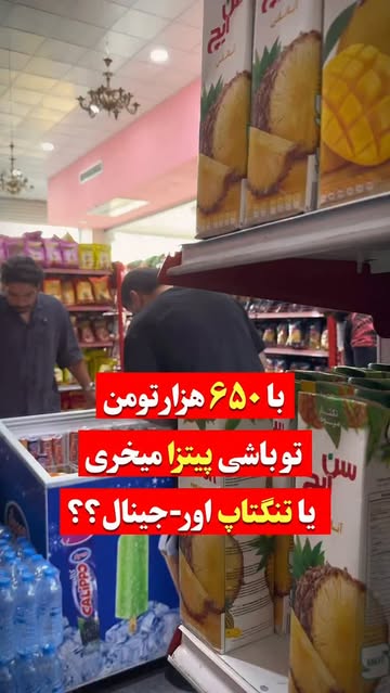 پست اینستاگرام DbVs_r_KuYj