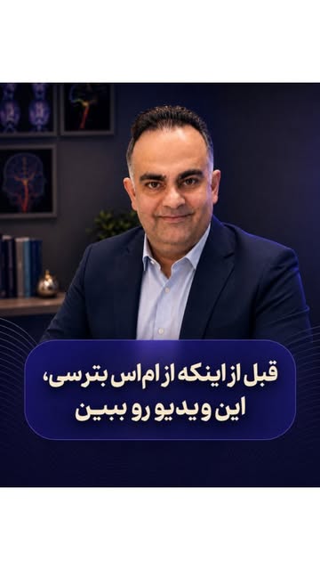 پست اینستاگرام DbVuEgsiTO-