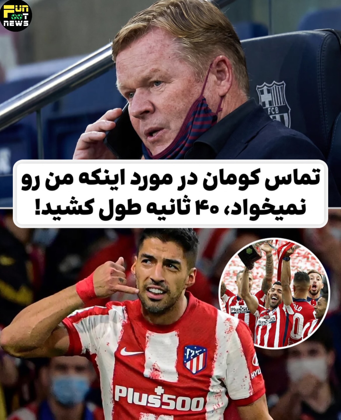 پست اینستاگرام DbVurvoMoke