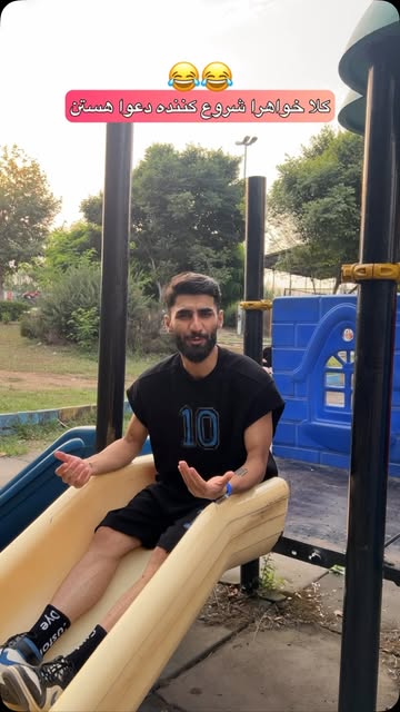 پست اینستاگرام DbVv8sBIhVX