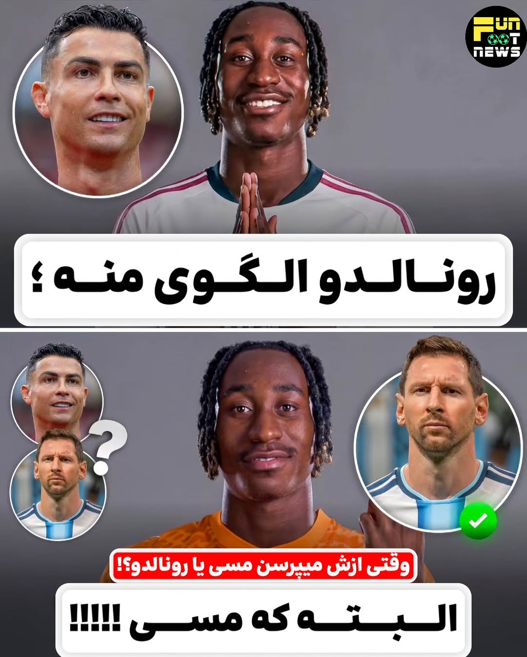 پست اینستاگرام DbVwbknoNQE