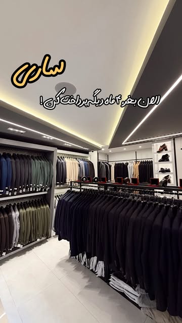 پست اینستاگرام DbVx2oqMYL5