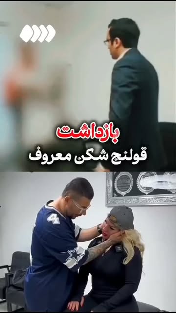 پست اینستاگرام DbVxpsCI6nD