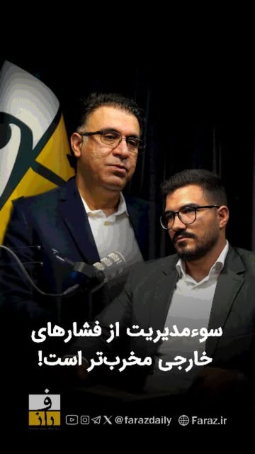 پست اینستاگرام DbVzb_CosWt