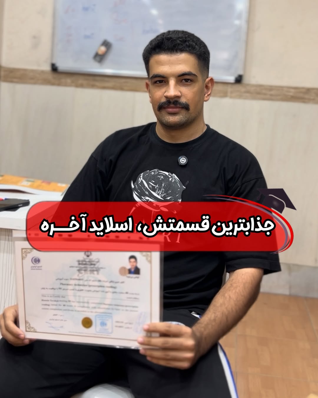 پست اینستاگرام DbVzjd3jWu3
