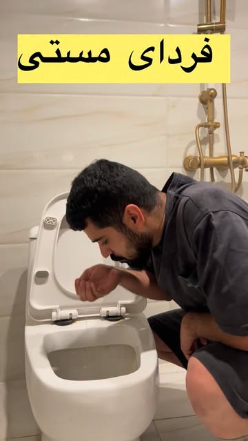 پست اینستاگرام DbVzwsBgfGJ