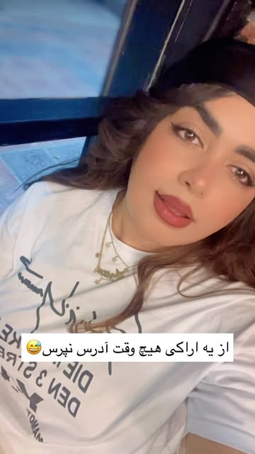 پست اینستاگرام DbWAeCjCmtP