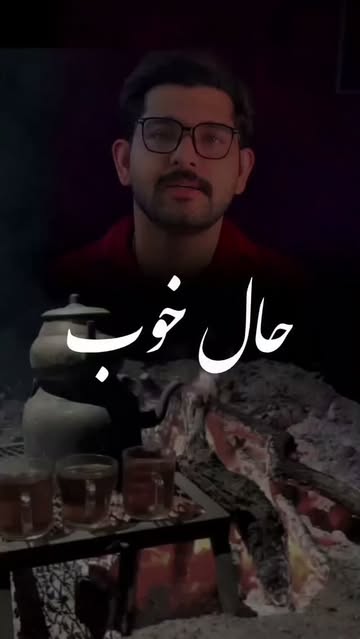 پست اینستاگرام DbWCzqcsu4d