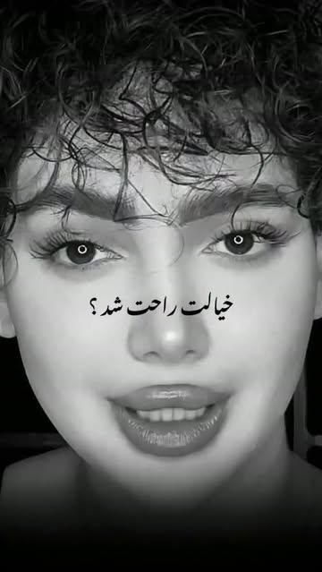 Instagram post DbWD5z3oUrk