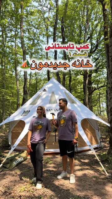 پست اینستاگرام DbWDbHyxvlv