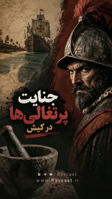 پست اینستاگرام DbWFF-_oIKa
