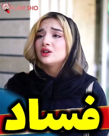 پست اینستاگرام DbWGZDgiBE8
