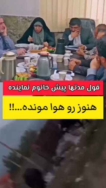 پست اینستاگرام DbWHLiPpr_p