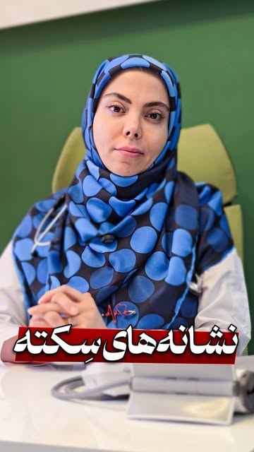 پست اینستاگرام DbWMR3otcyh