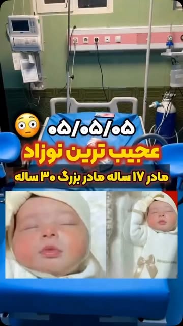 پست اینستاگرام DbWMz7pAMeM